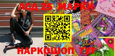 2c-b Пушкино