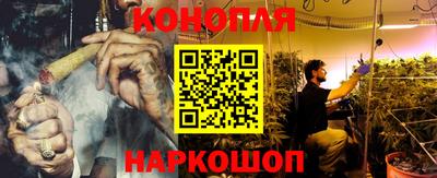 кокаин колумбия Пугачёв