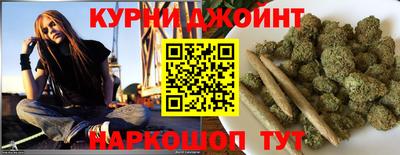 2c-b Пушкино