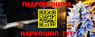 2c-b Пушкино
