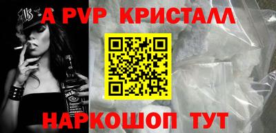 кокаин колумбия Пугачёв