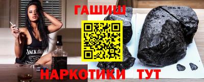 кокаин колумбия Пугачёв