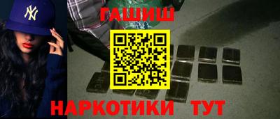 кокаин колумбия Пугачёв