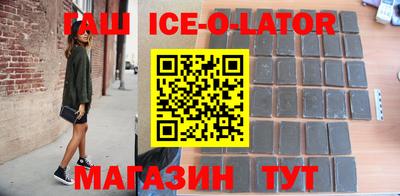 2c-b Пушкино