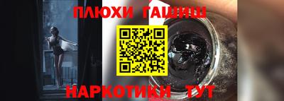 кокаин колумбия Пугачёв