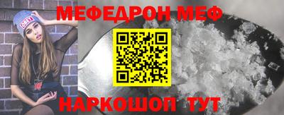 кокаин колумбия Пугачёв