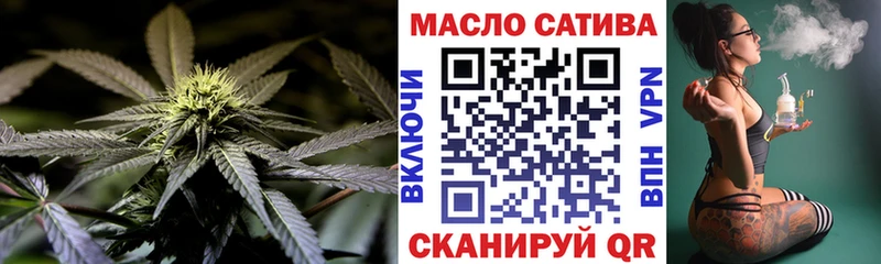 Дистиллят ТГК концентрат Череповец